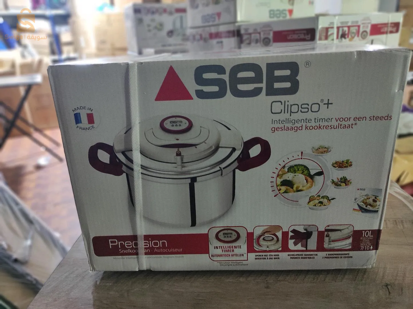 cocotte minute seb clipso