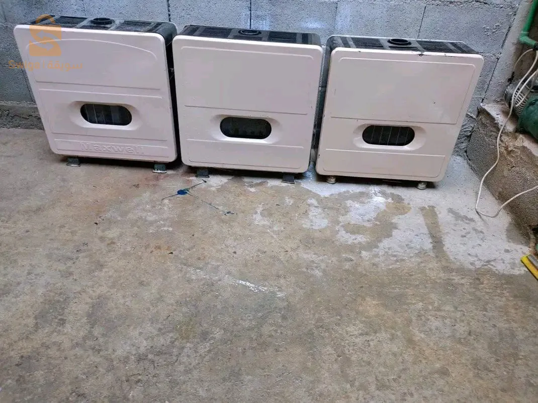 chauffage gaz bon état