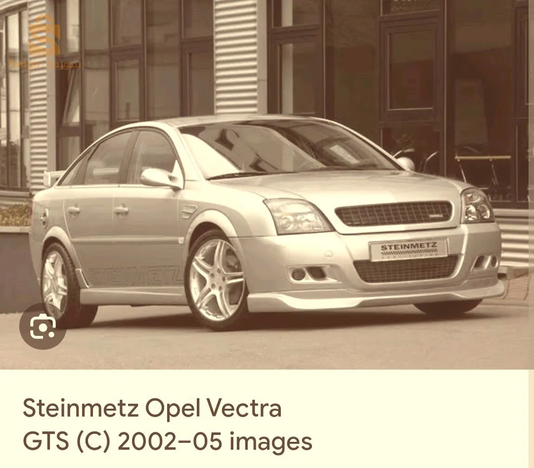 شباك أمامي ل سيارة opel vectra CTS v6 2002_2005