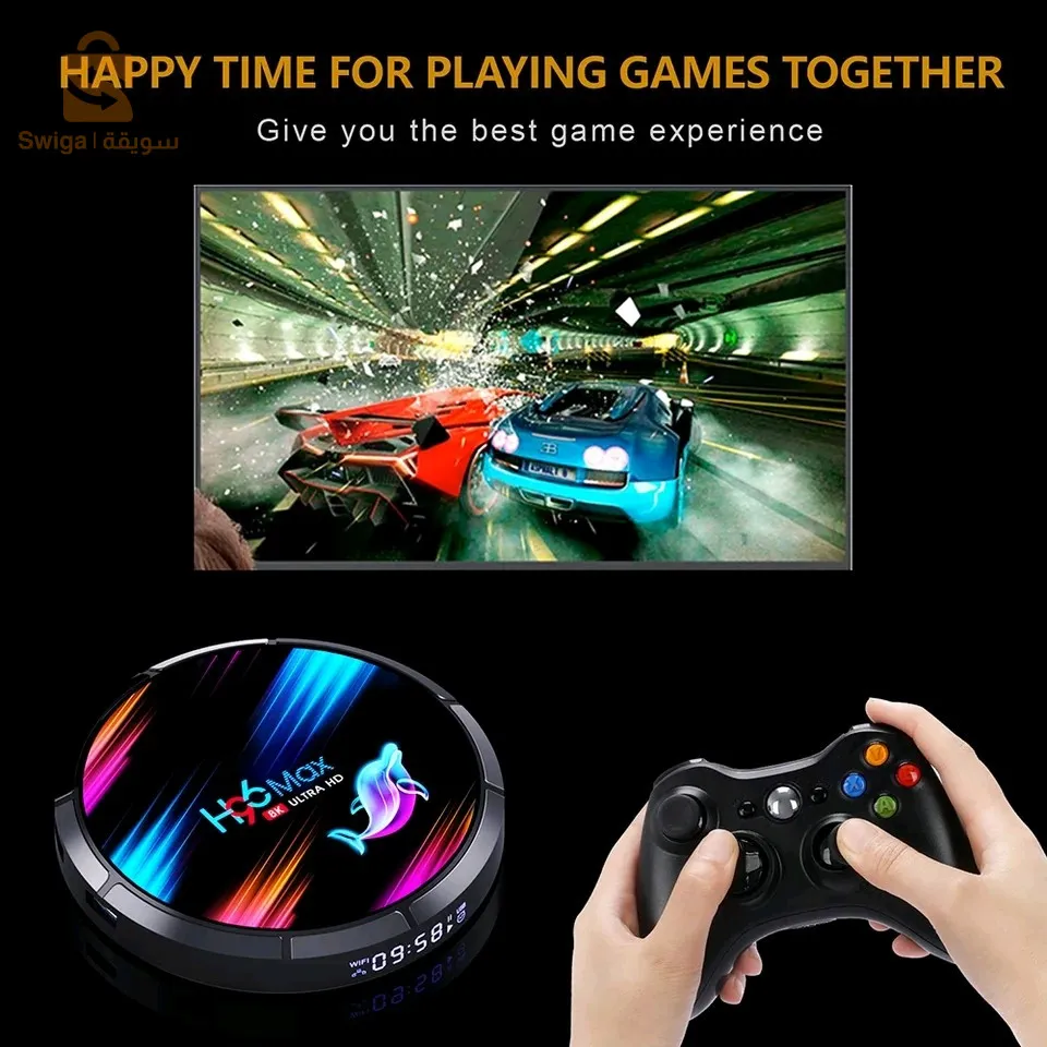 مستغانم