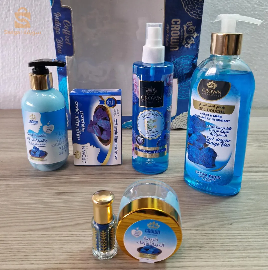 كوفري النيلة الزرقاء 6بياس$🤍🤍