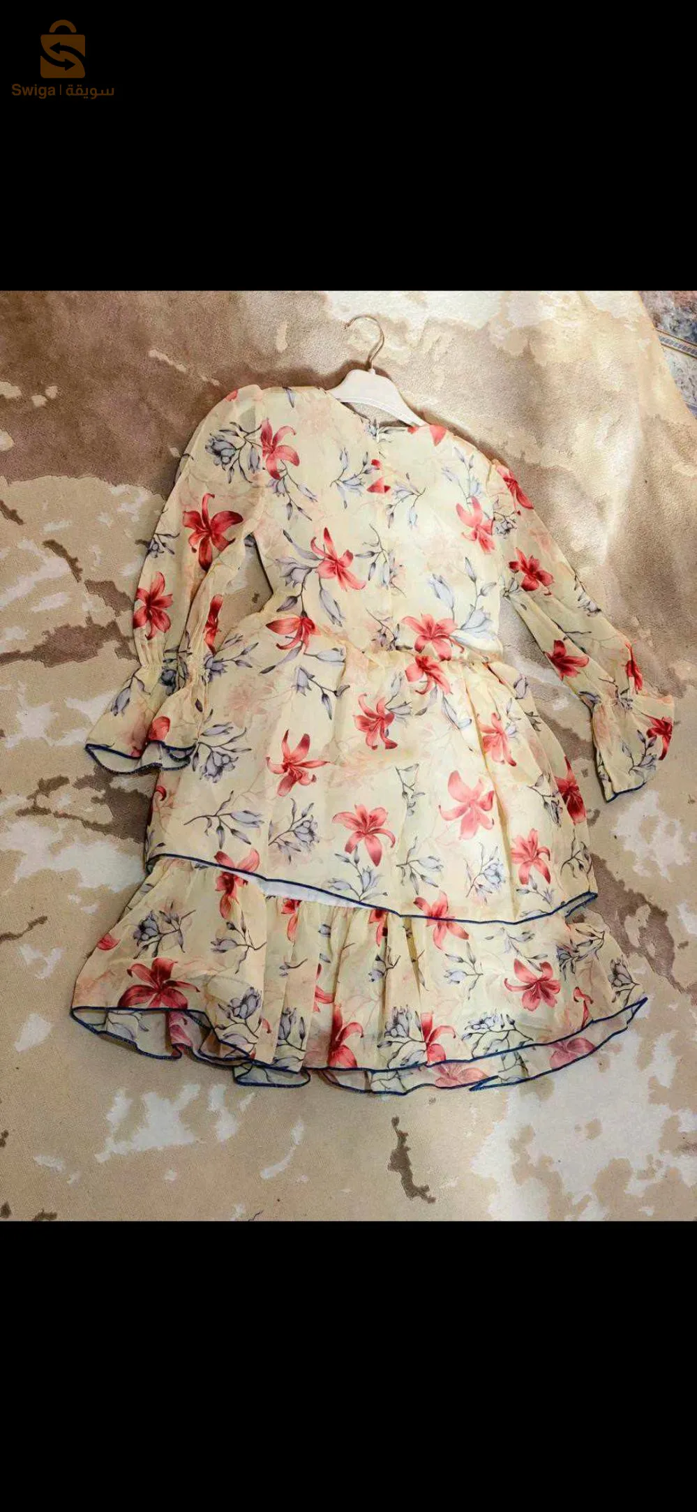 مرحبا بالجميع