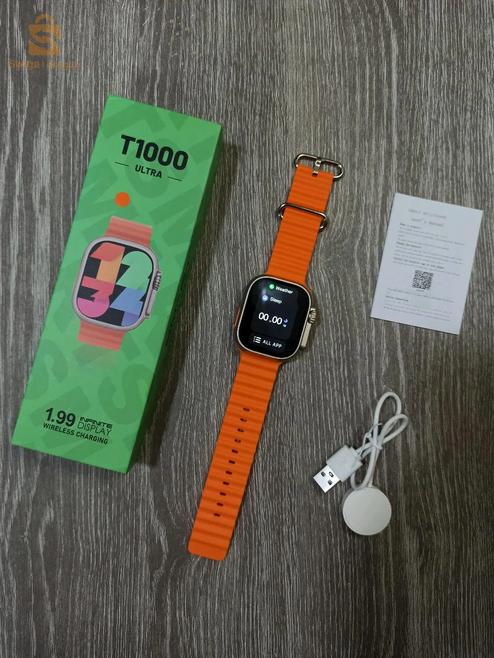 ساعة ذكية اصلية من نوع t1000 ultra