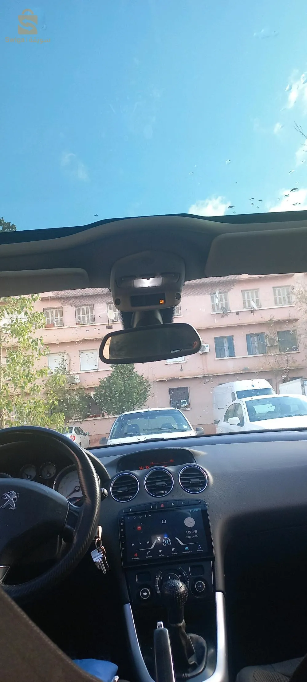 سيدي بلعباس sidi bel abbes