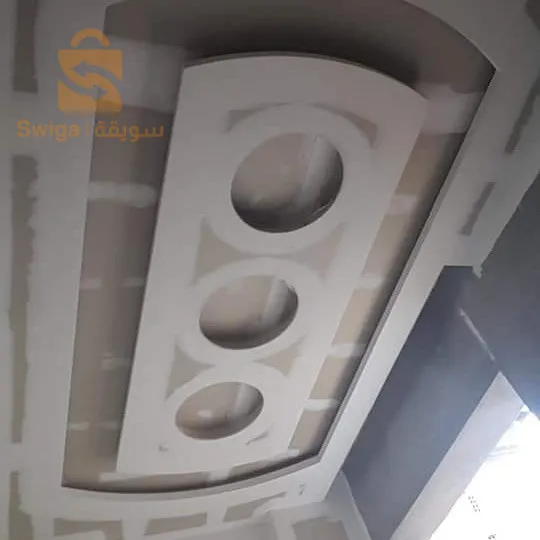 برج الكيفان بلدية الدار البيضاء