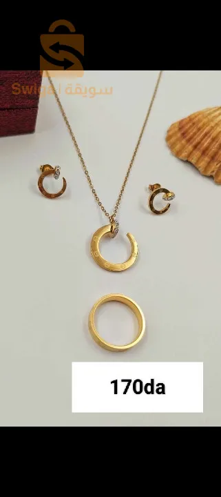 بلدية سيدي غيلاس