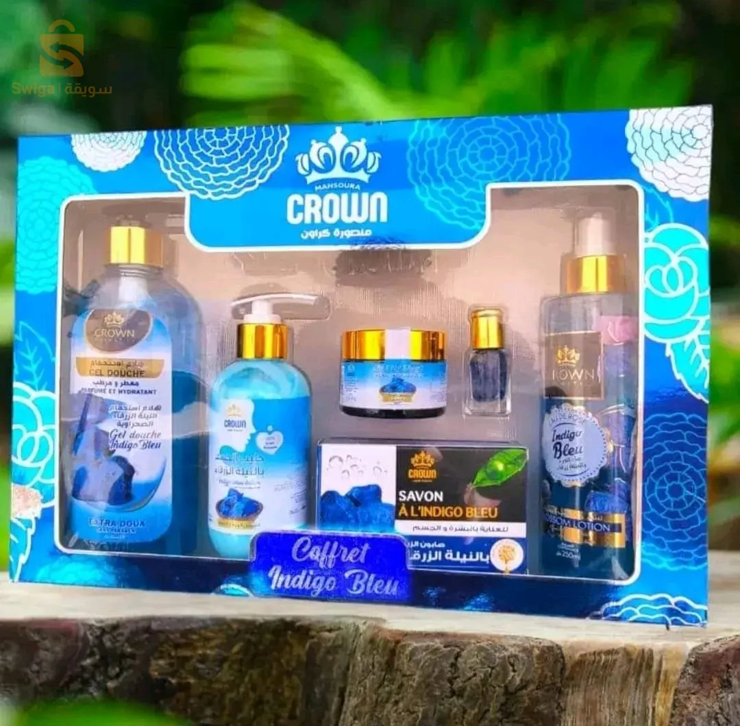 كوفري النيلة الزرقاء 6بياس