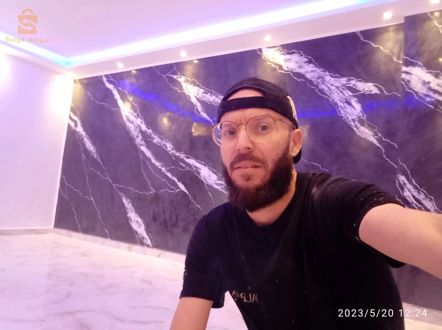 مرحبا للجميع