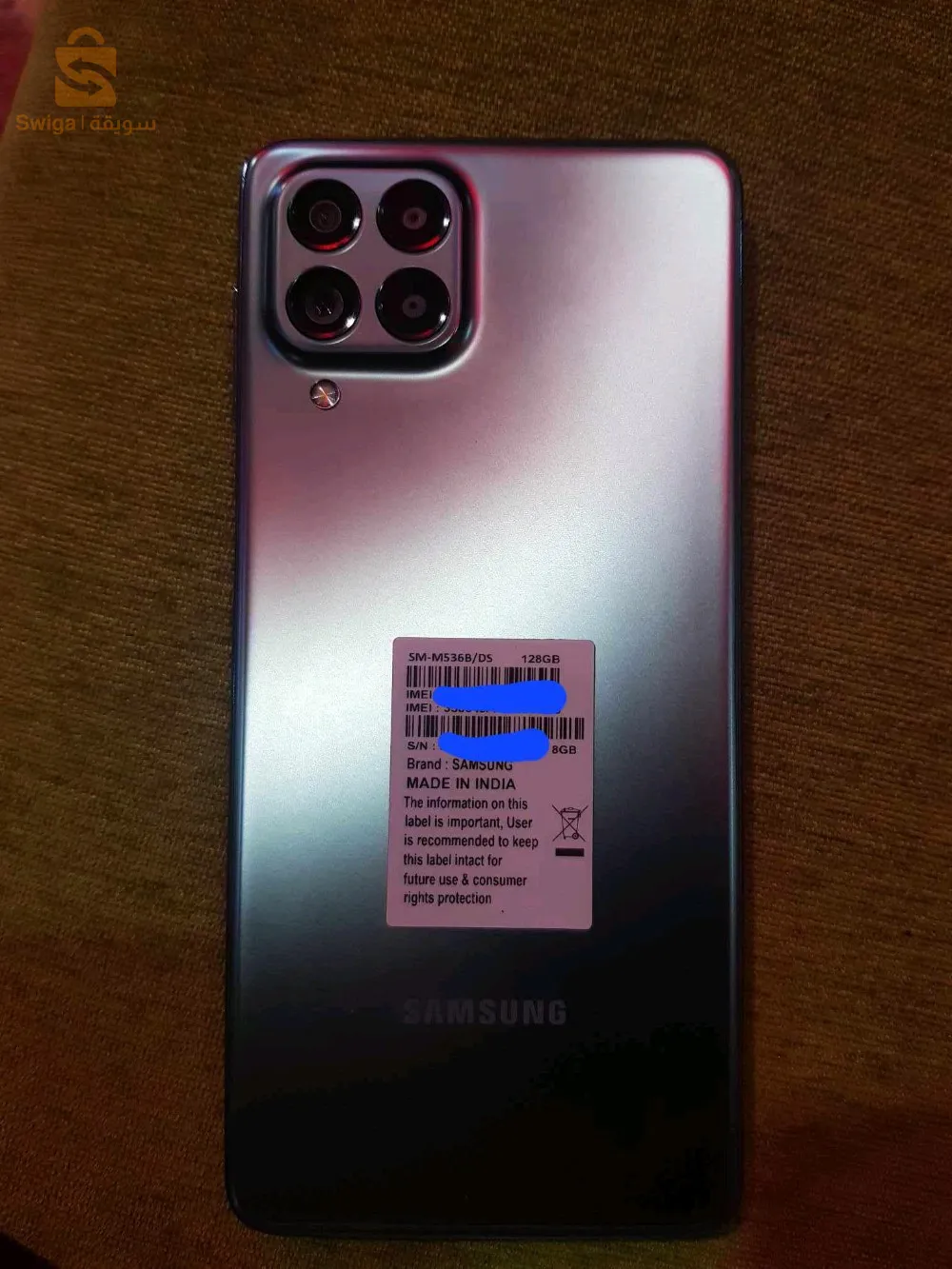 Samsung M53 5G
