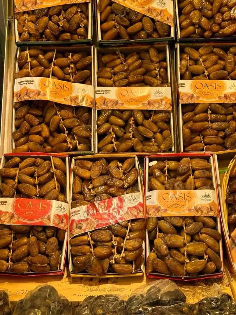 سيدي هواري وهران