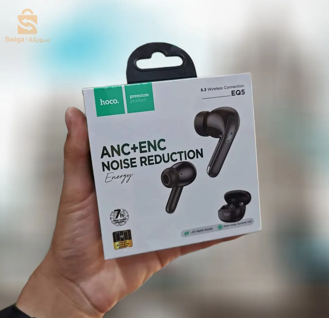 hoco eq5