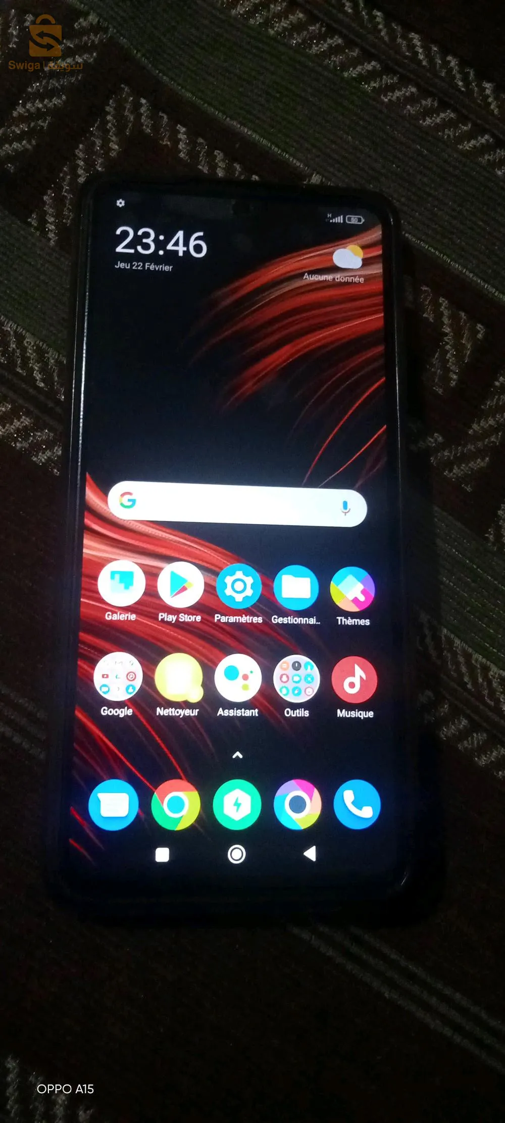 Poco X3 pro jdid gasba bla kartona