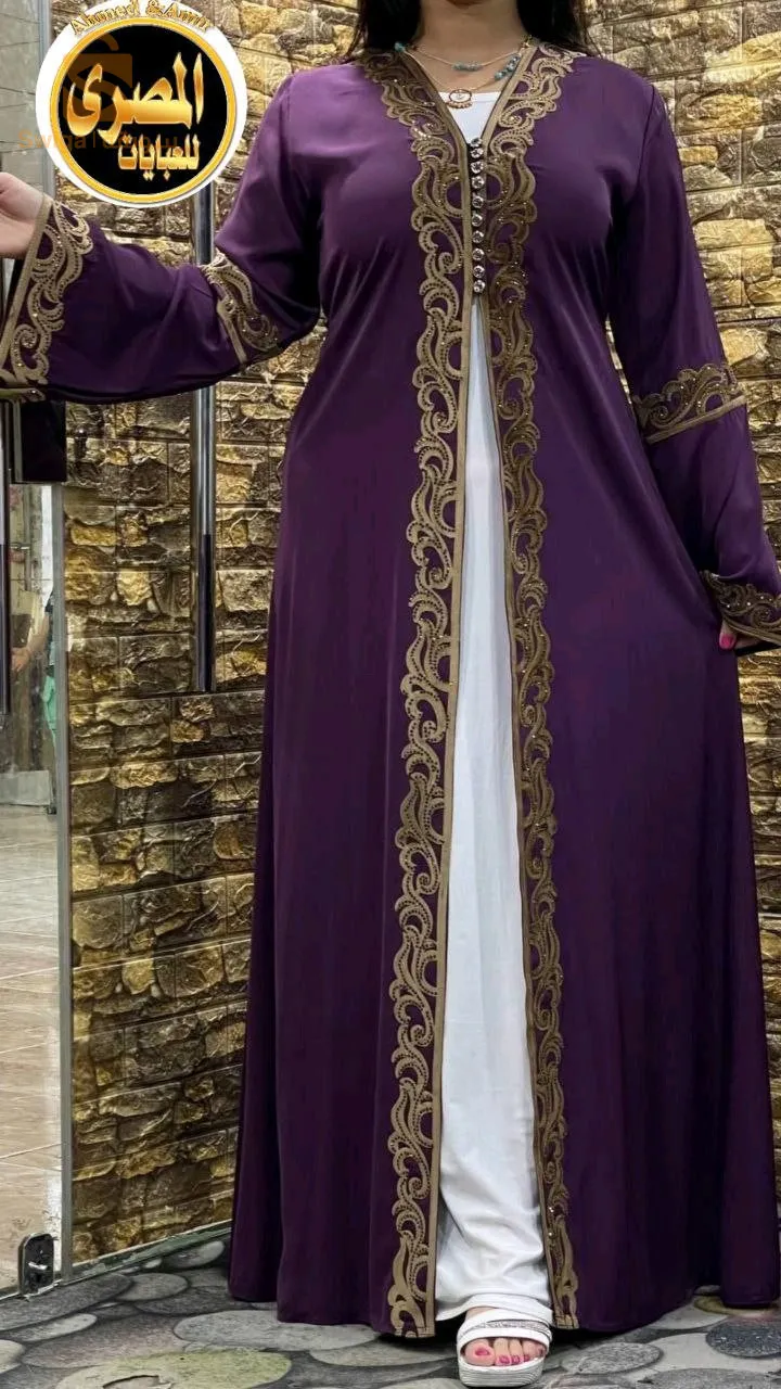 عباءات مصرية