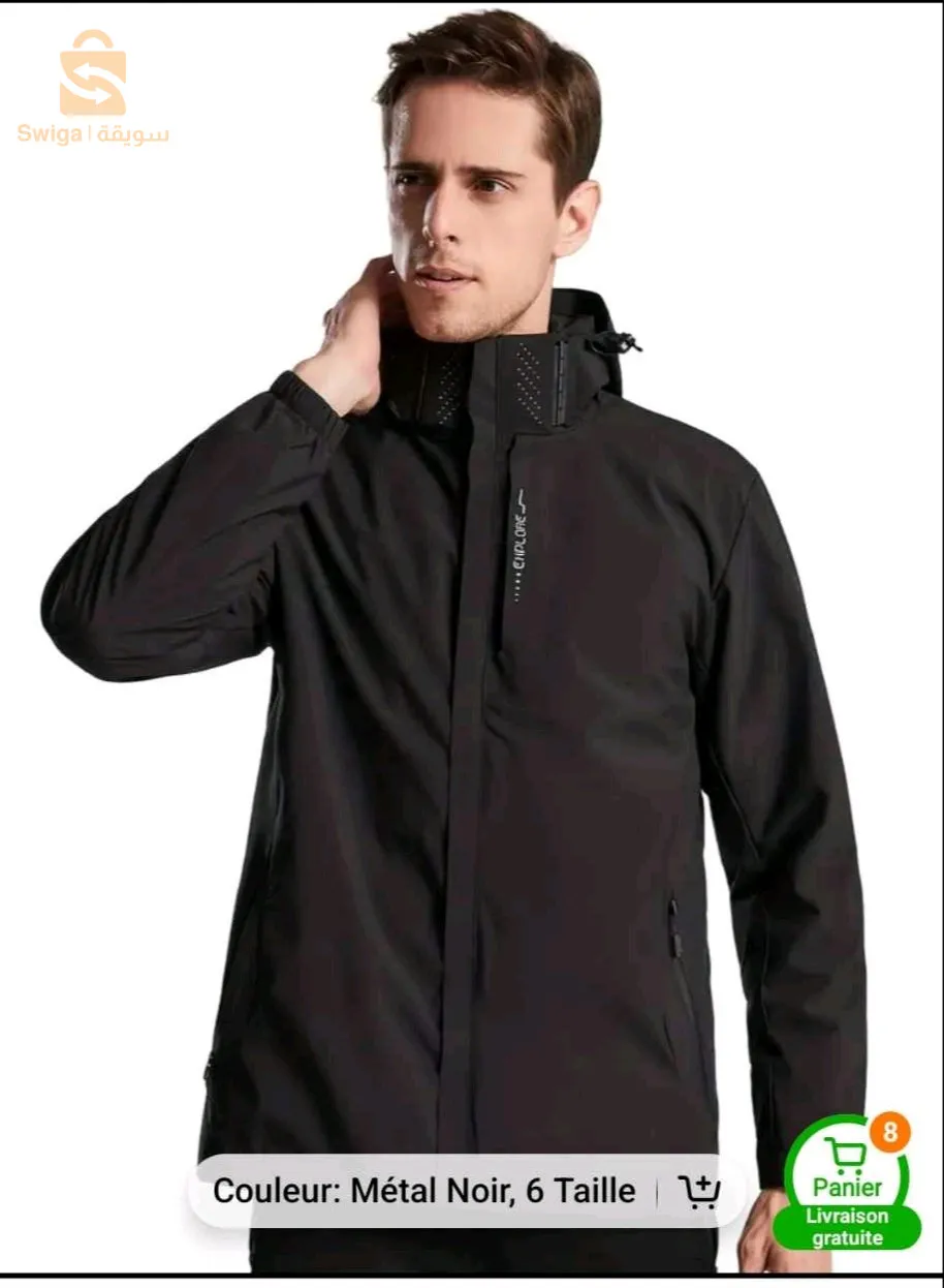 a vendre sac a dos et veste de randonnée imperméable