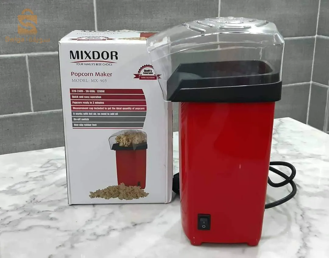 آلة صنع الفشار Mixdor$🤍🤍