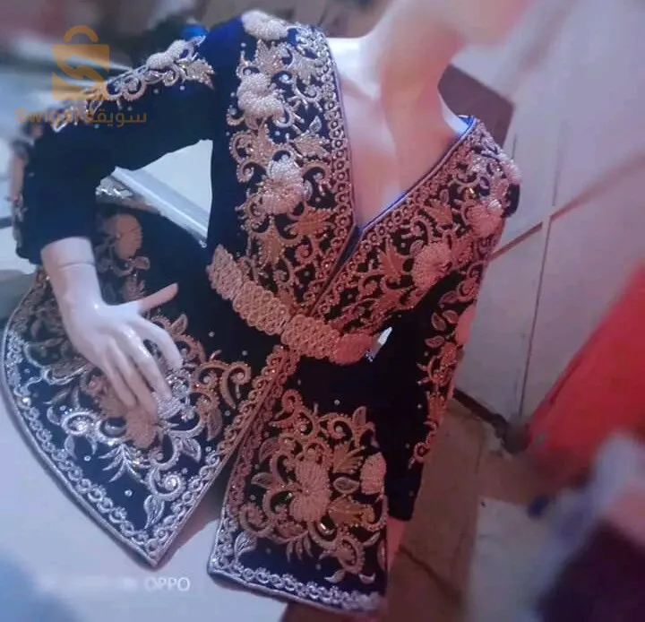 كراكو بالسروال