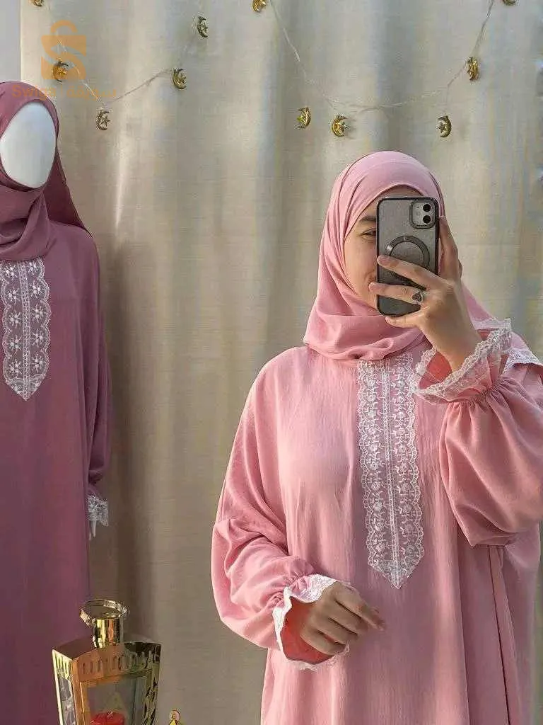 اسدال الصلاة