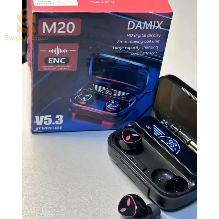 بروموسيو سماعات بلوتوث m20