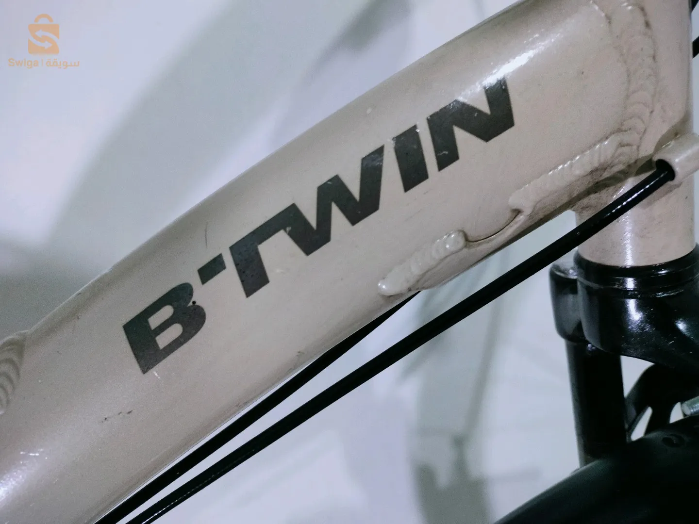 Btwin