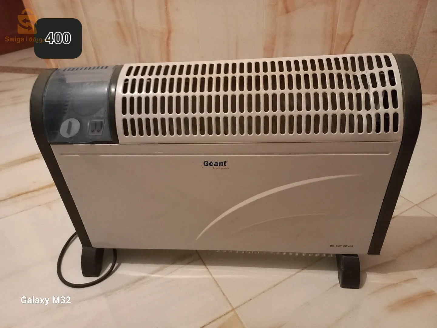 جديدة لم تستعمل من قبل