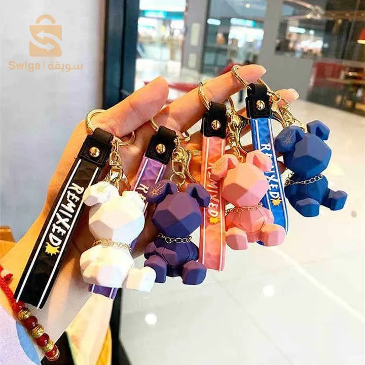 هدايا بالجملة