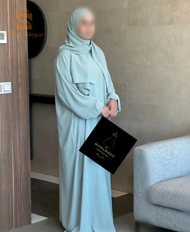 الجزائر العاصمة