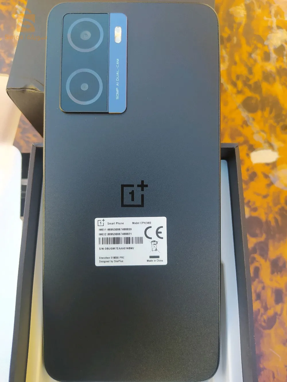 برج بوعريريج