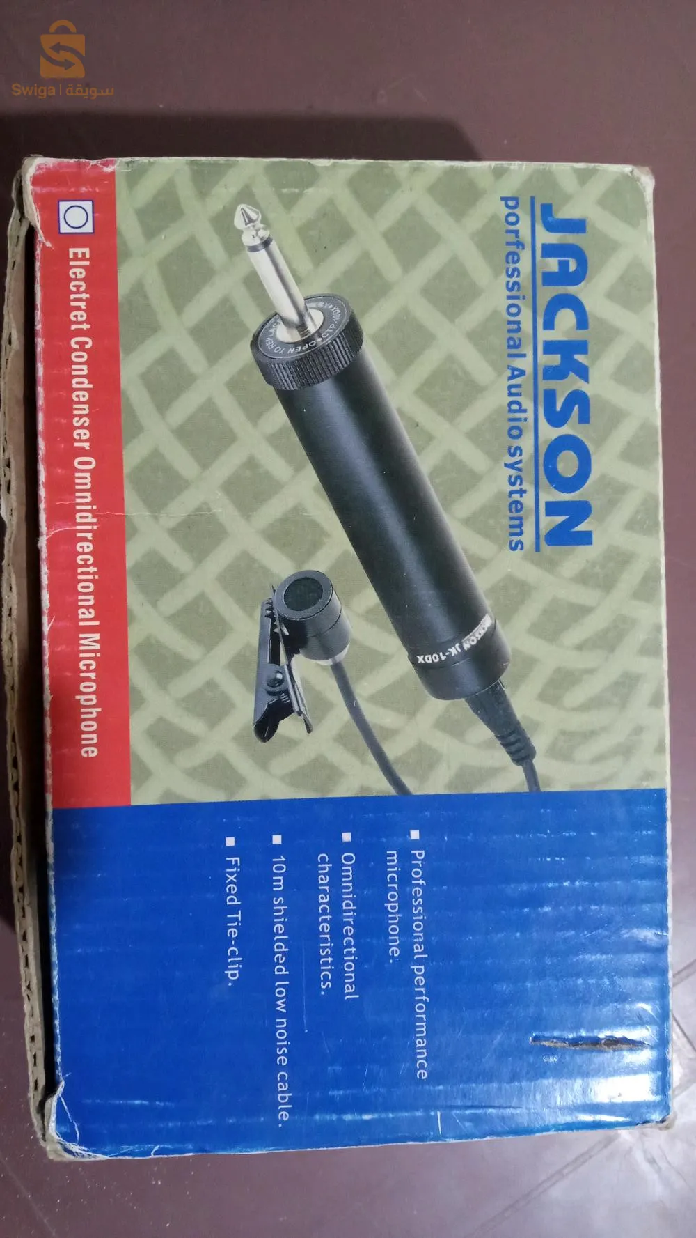 مايكروفون للبيع (للحاسوب والهاتف)