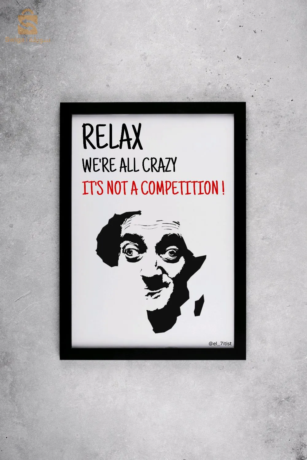 لوحات فنية إبداعية