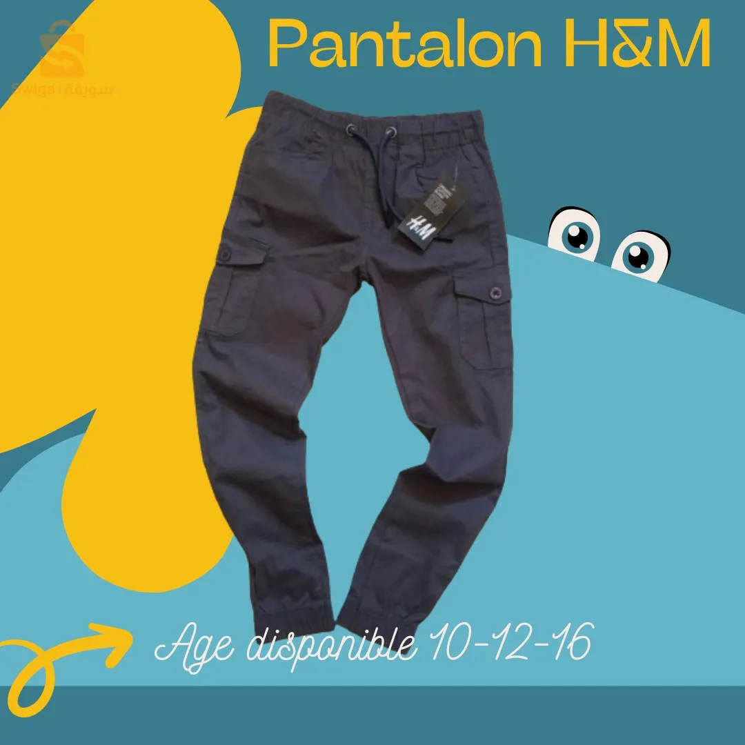 Pontalon