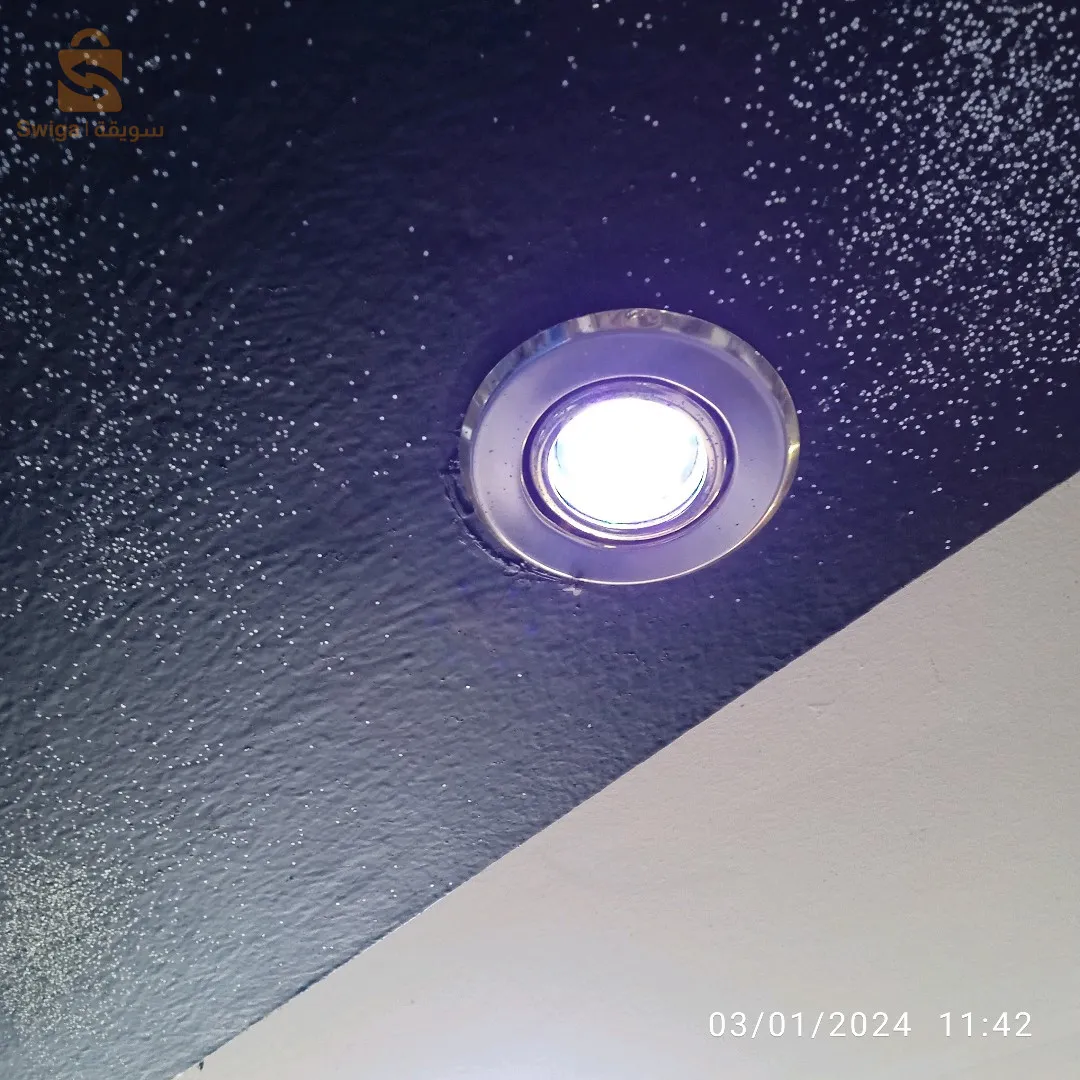 Mini lampe led et allogènes