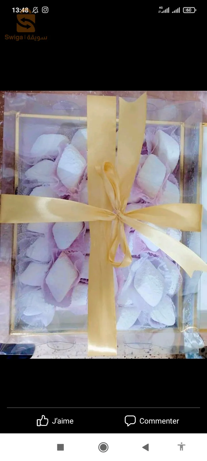حلويات كم لجميع مناسباتكم البنة مضمونة مرحبا بيكم 🥰