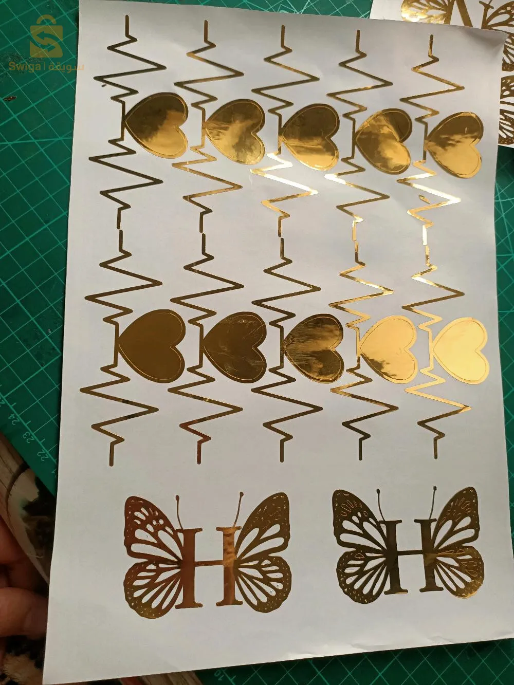 autocollant