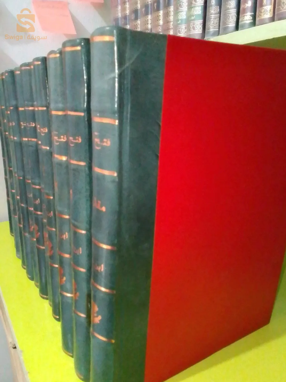 فتح الباري في شرح صحيح البخاري لابن حجر العسقلاني