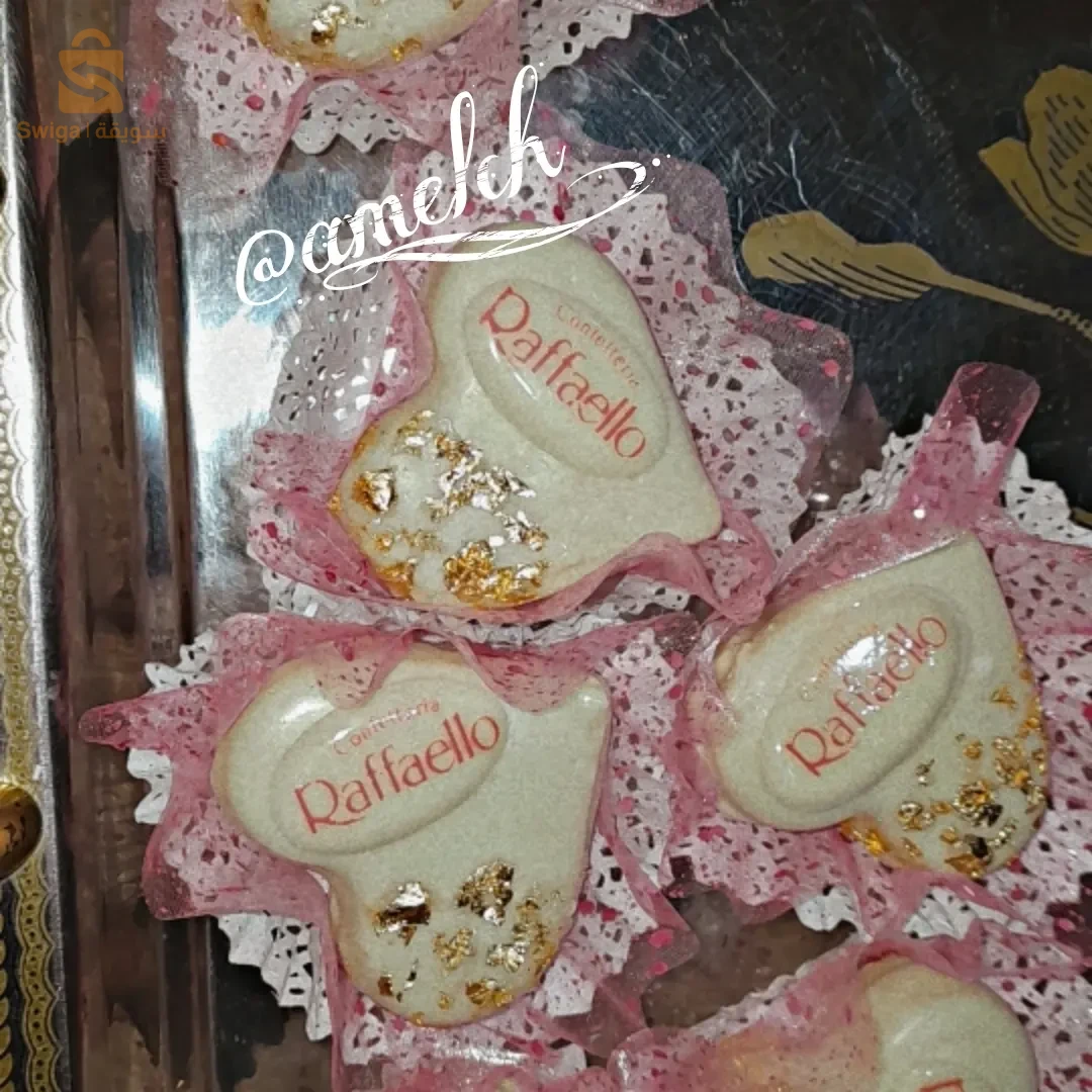 عين الدفلى