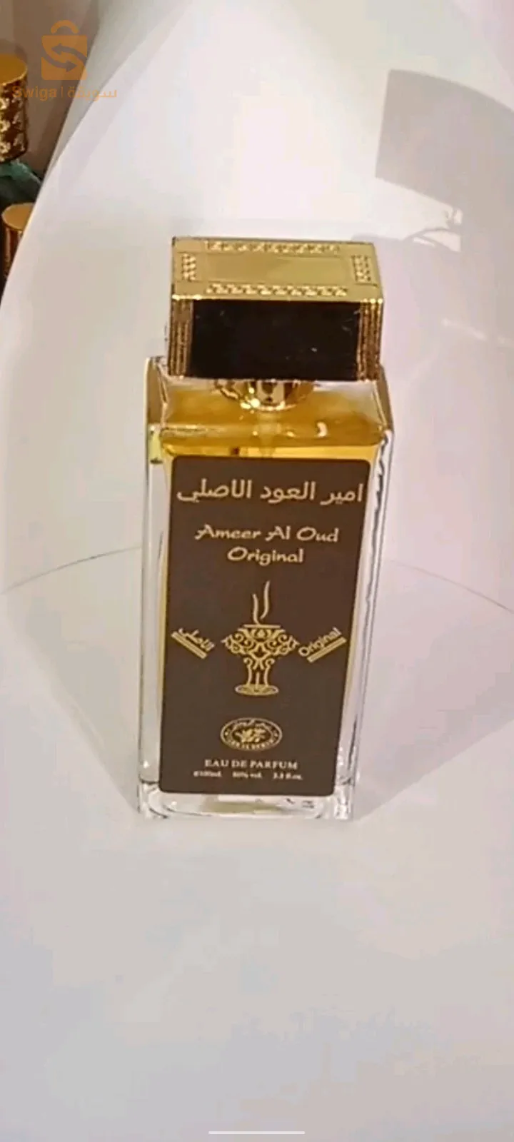 عطر أمير العود الأصلي