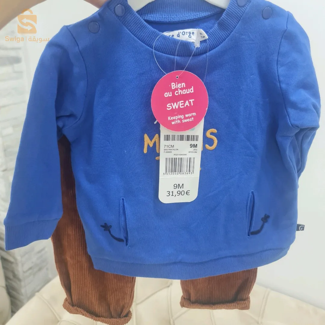 vêtement bébé marque sucre d'orge français coton