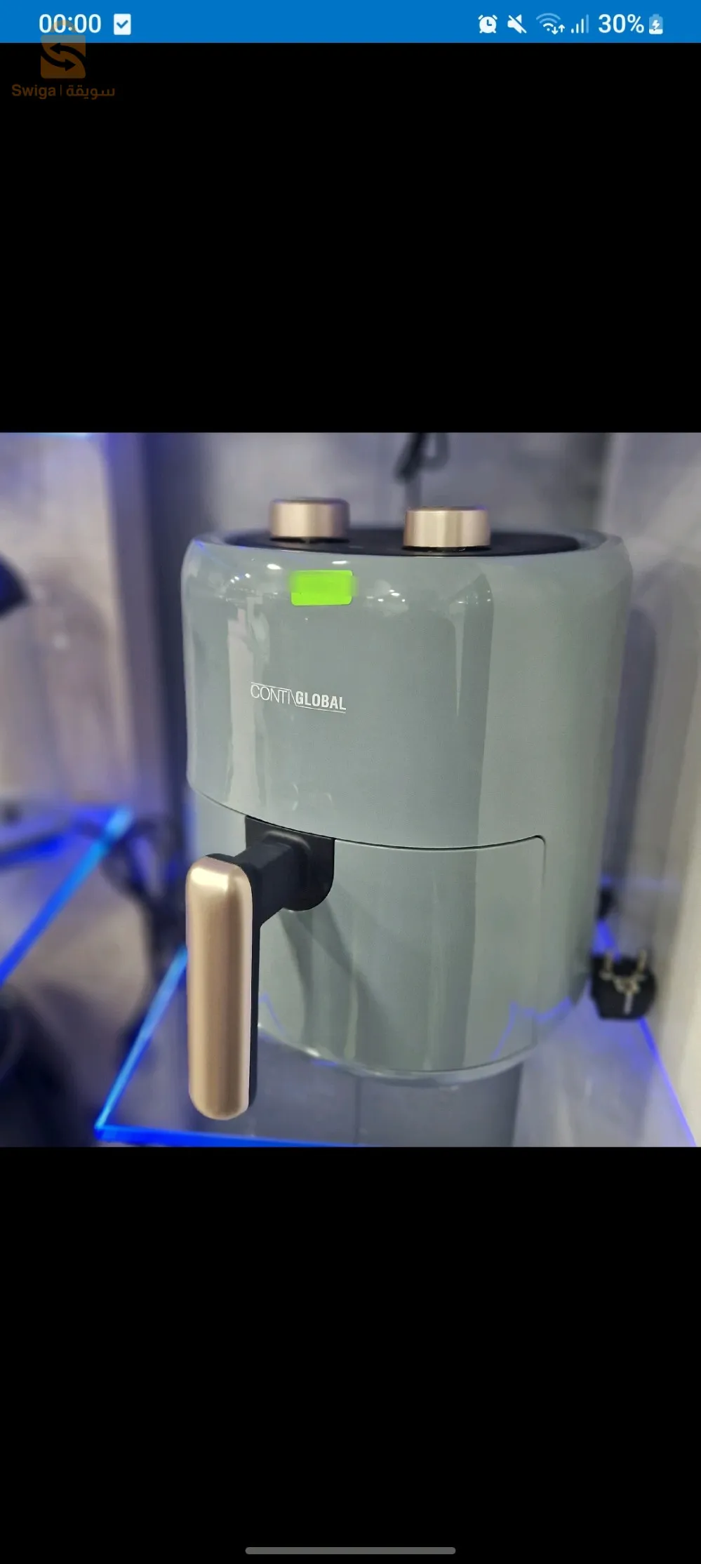 Friteuse sans Huile 3l Contiglobal