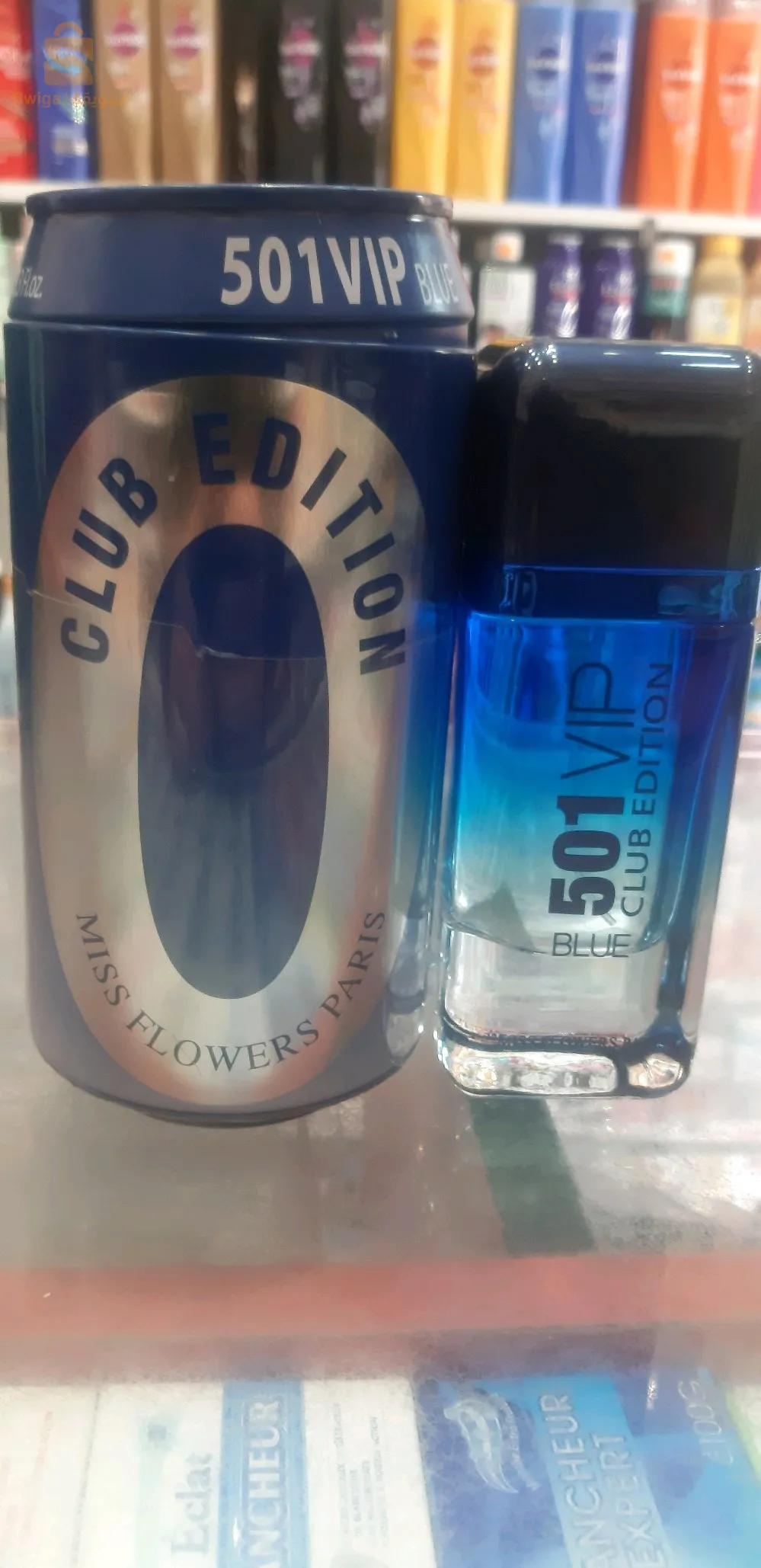 عطور متنوعة