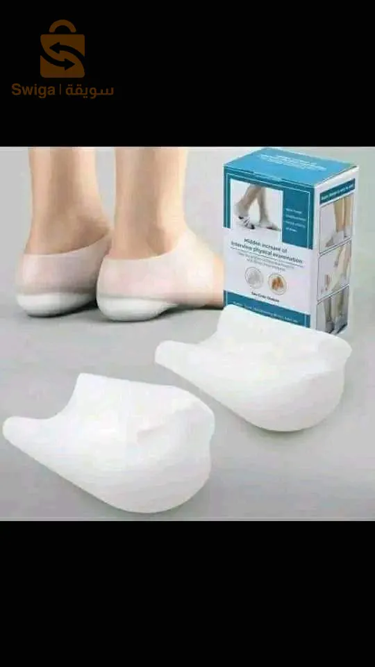 كعب سيلكون لزيادة الطول لغايه (5)سم ولراحة الكعبين