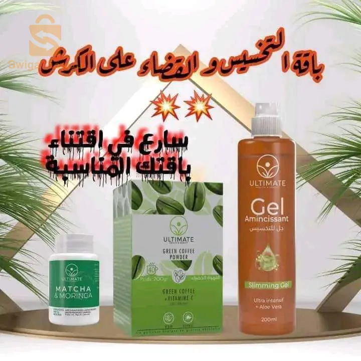 الجزائر