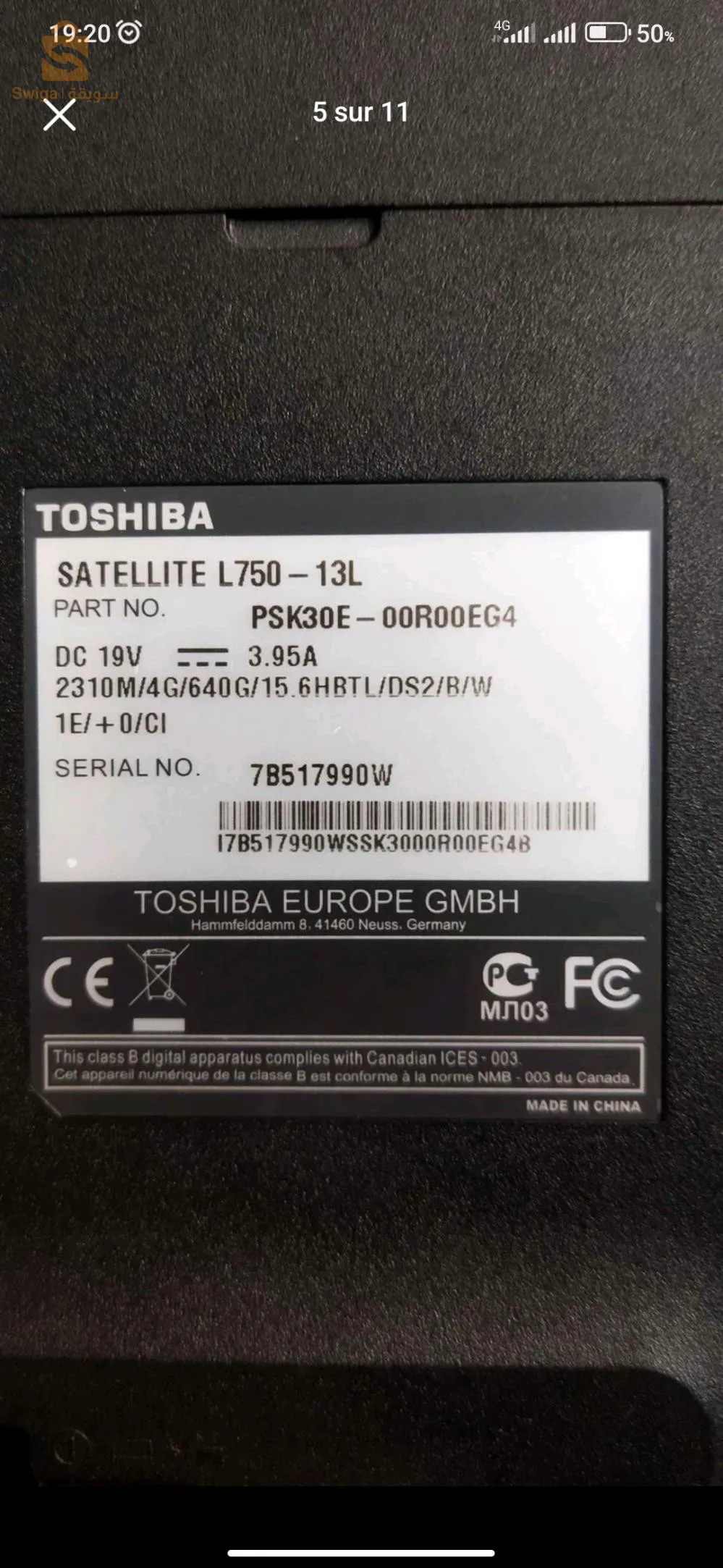 Laptop Toshiba Satellite L750 (15.6")