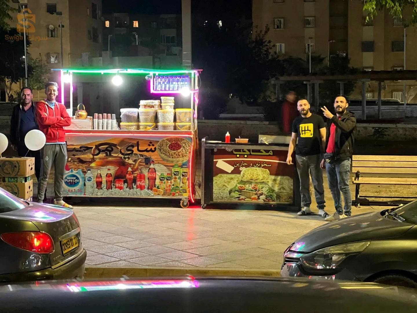 sidi bel Abbès wiam