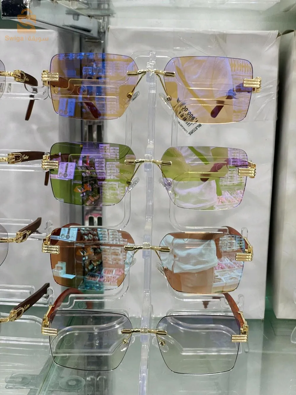 les lunettes