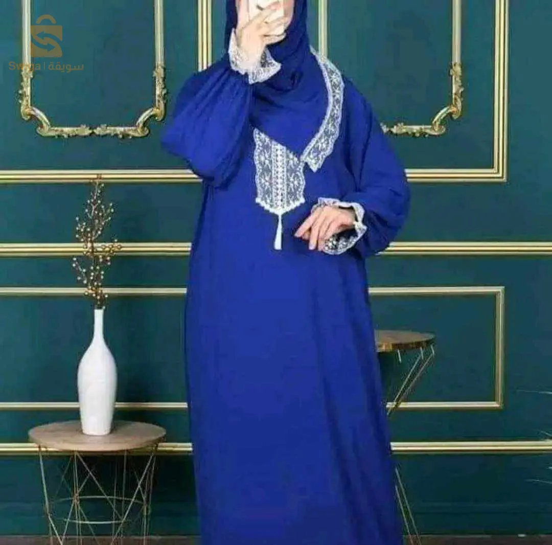 اسدال الصلاة