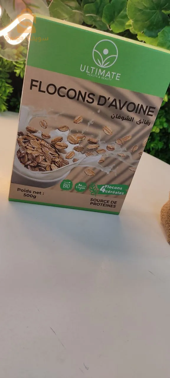 باقة زيادة الوزن المثالي