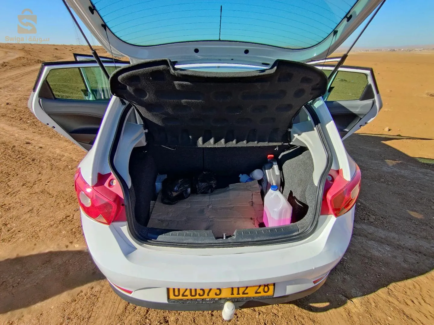 ابيزا للبيع