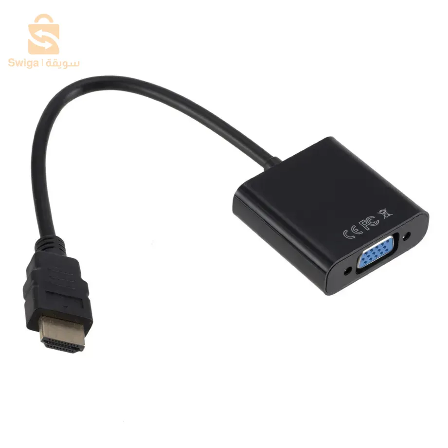كابل توصيل HDMI ل VGA