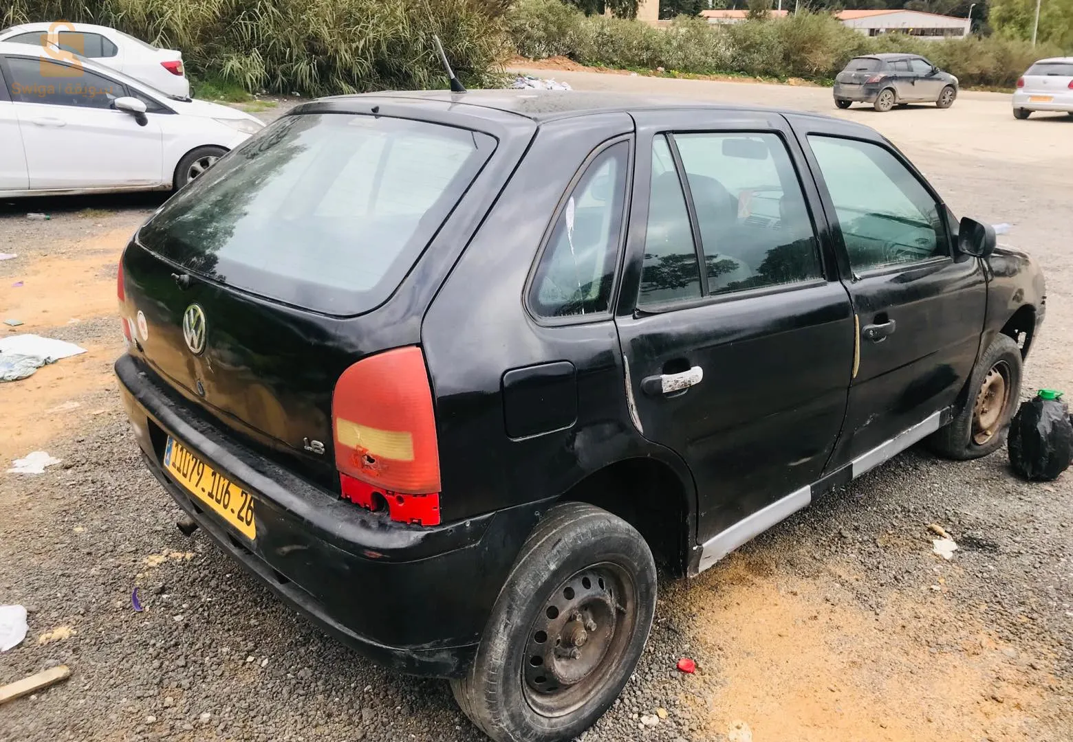 الجزائر العاصمة