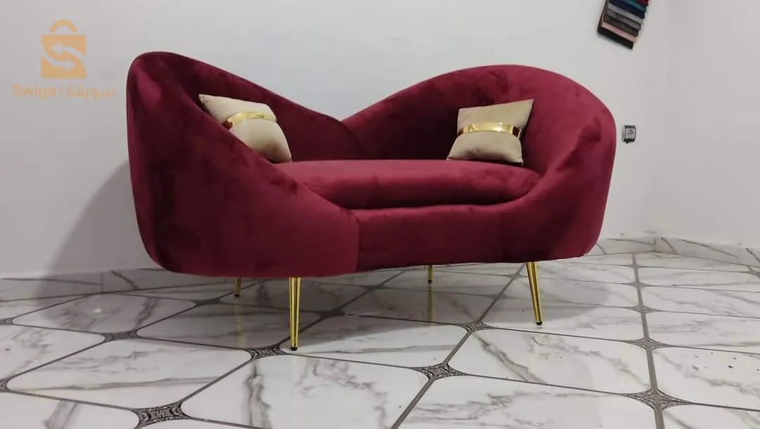 Ferniture Salam